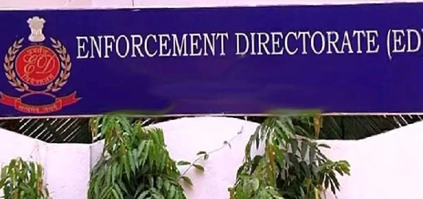 फेक डिग्री रैकेट के खिलाफ ईडी का बड़ा एक्शन, इन शहरों के 15 ठिकानों पर छापेमारी