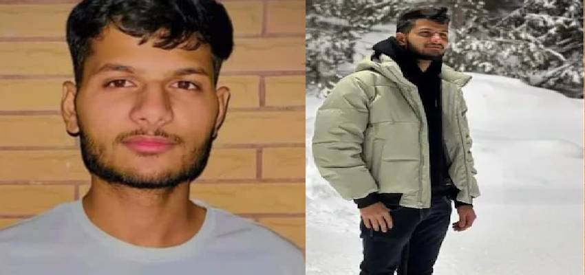 
							रूस में मिला भारतीय छात्र का शव, MBBS की पढ़ाई के लिए परिजनों ने भेजा था विदेश