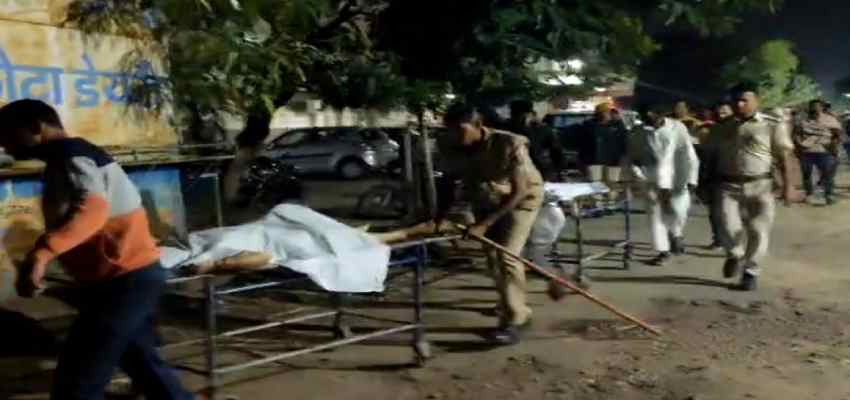 Rajasthan News: कोटा में मां-बेटी की गला दबाकर की गई हत्या, इलाके में दहशत का माहौल