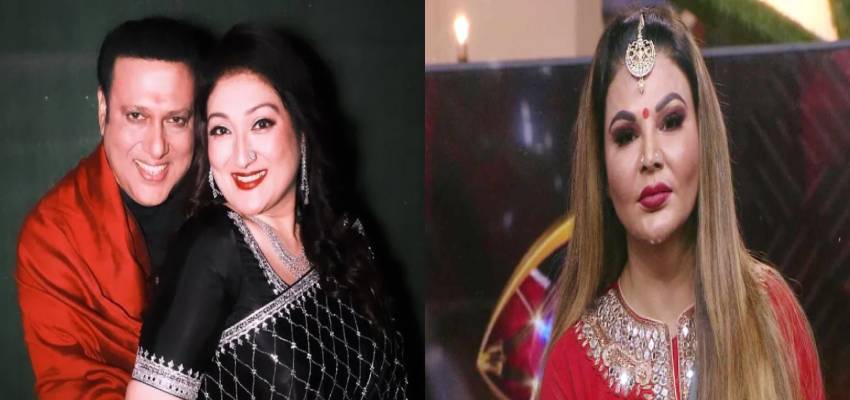 
							'मेरी तरह बोल्ड और बिंदास हैं सुनीता', राखी सावंत ने गोविंदा की पत्नी को बताया अपना अपडेटेड वर्जन