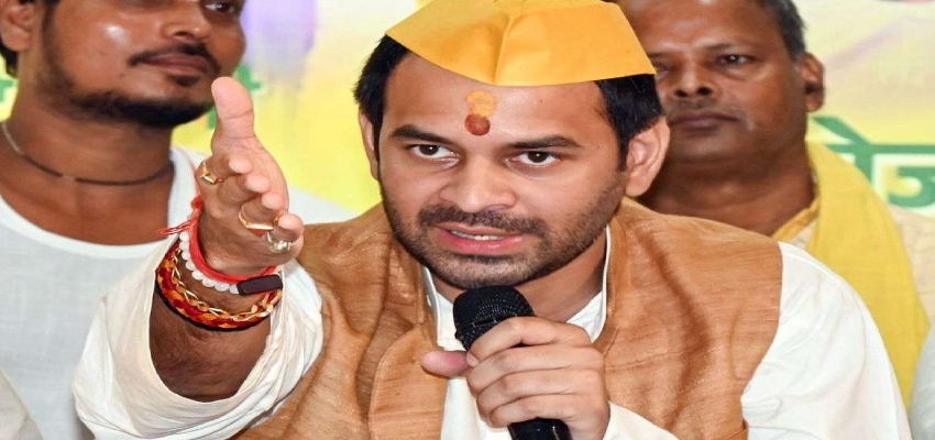 
							“मेरी जान को खतरा है, लोग मुझे मरवा देंगे…” , तेज प्रताप यादव के बयान ने से मची राज्य में खलबली; केंद्र ने दी Y+ सुरक्षा