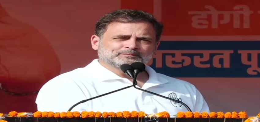 
							‘स्वच्छ हवा की मांग करने वाले नागरिकों के साथ अपराधियों जैसा व्यवहार क्यों…’ प्रदूषण को लेकर बीजेपी सरकार पर राहुल गांधी ने कसा तंज