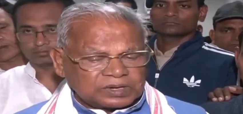 ‘आतंकवादी ऑपरेशन सिंदूर का बदला लेना चाहते हैं’ दिल्ली ब्लास्ट पर केंद्रीय मंत्री जीतन राम मांझी का बयान