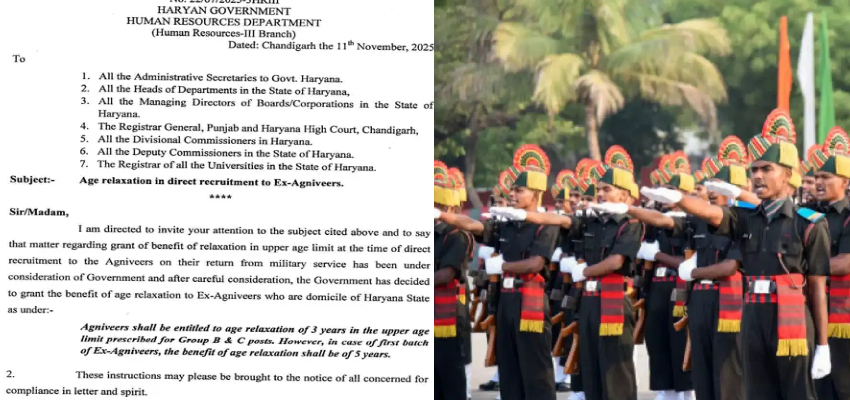 Haryana Agniveer: हरियाणा सरकार ने की बड़ी घोषणा, अग्निवीरों को आयु सीमा मिलेगी छूट
