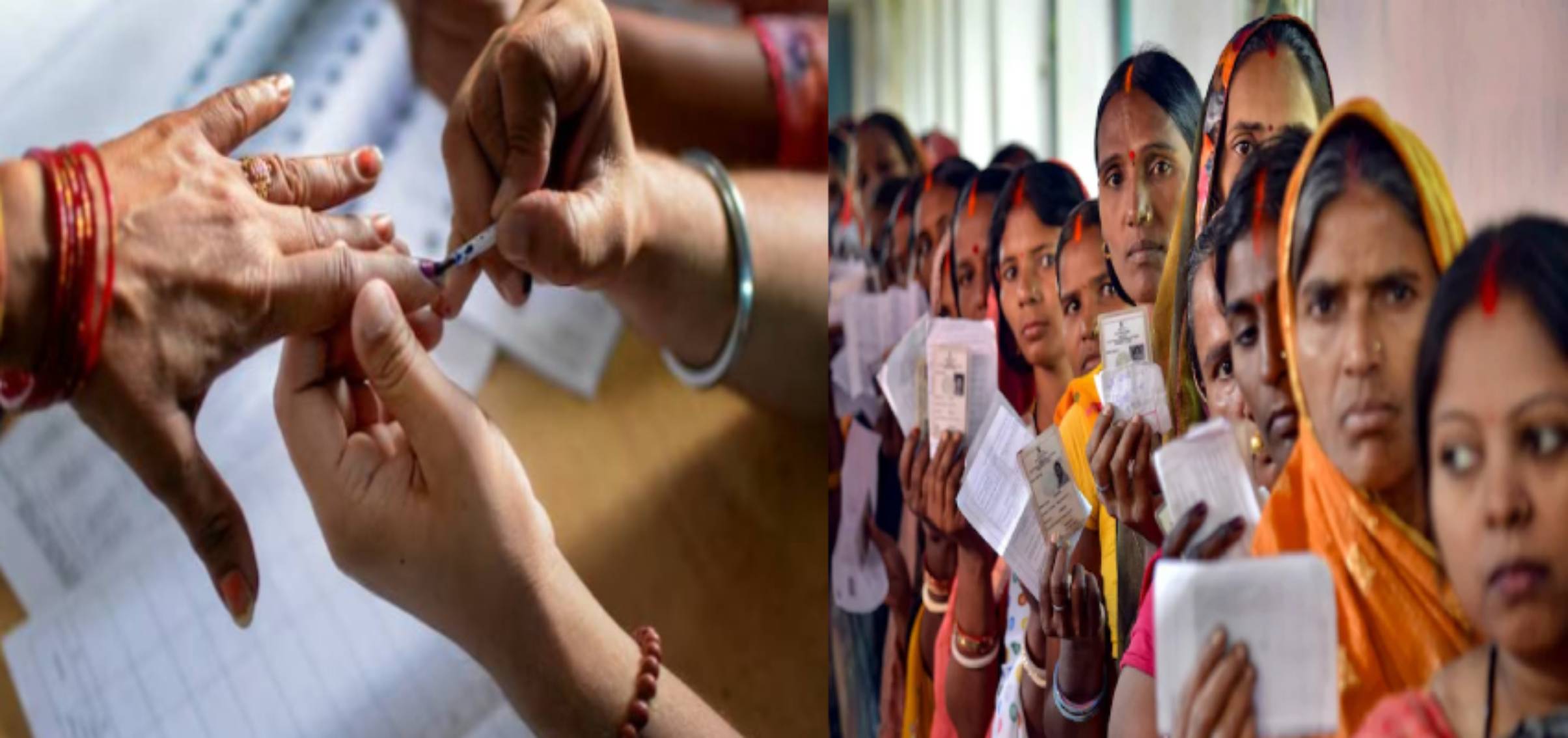 Bihar Election 2025 Phase 2 Voting LIVE: बिहार में आखिरी फेस की वोटिंग जारी, दोपहर 1 बजे तक 47.62 फीसदी हुआ मतदान