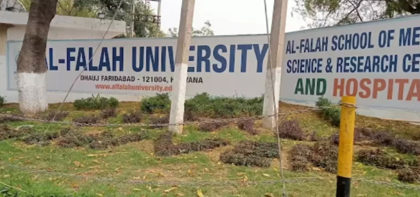 
							कौन चलाता है अल-फलाह यूनिवर्सिटी? दिल्ली धमाके की जांच ने बढ़ाई हलचल, 52 लोगों से पूछताछ जारी