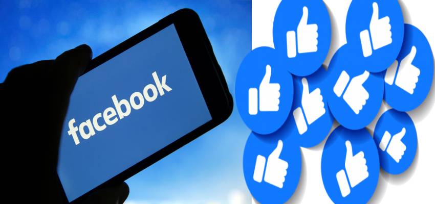 Facebook यूज़र्स के लिए झटका! अब कभी नहीं दिखेगा Like बटन, जानिए Meta ने क्या कहा?