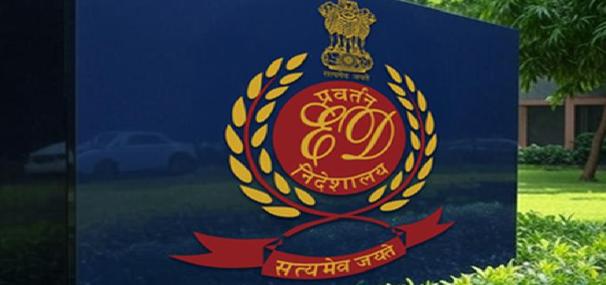 ED ने की बड़ी कार्रवाई...JP इंफ्रा के एमडी हुए गिरफ्तार, मनी लॉन्ड्रिंग का लगा आरोप
