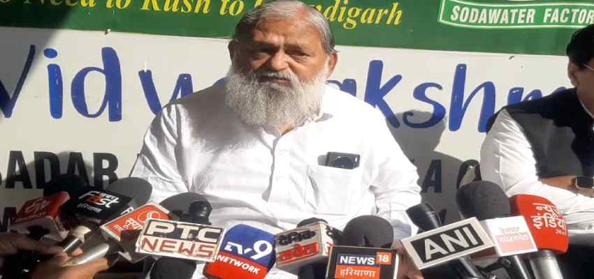 HARYANA NEWS: ‘कांग्रेस अपने स्कूल में कई तरह के रोने के तरीके सीखने हैं’ अनिल विज ने कांग्रेस पर किया पलटवार