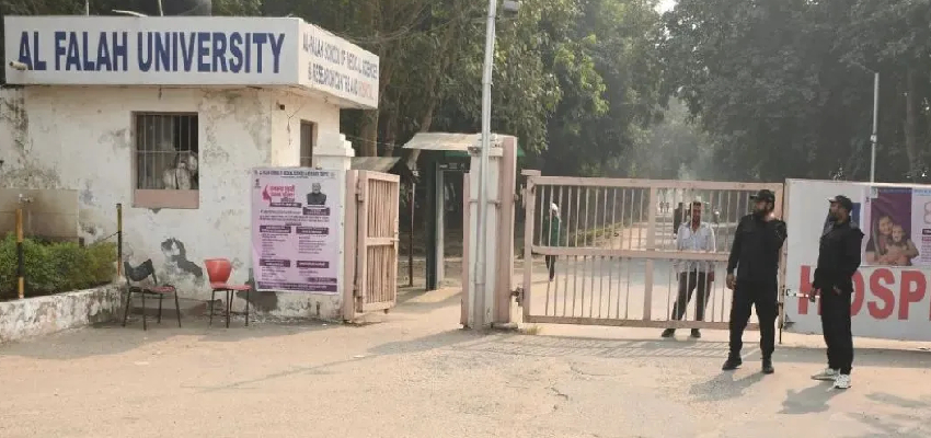 दिल्ली ब्लास्ट को लेकर चर्चा में है अल फलाह यूनिवर्सिटी, ED करेगी मामले की जांच