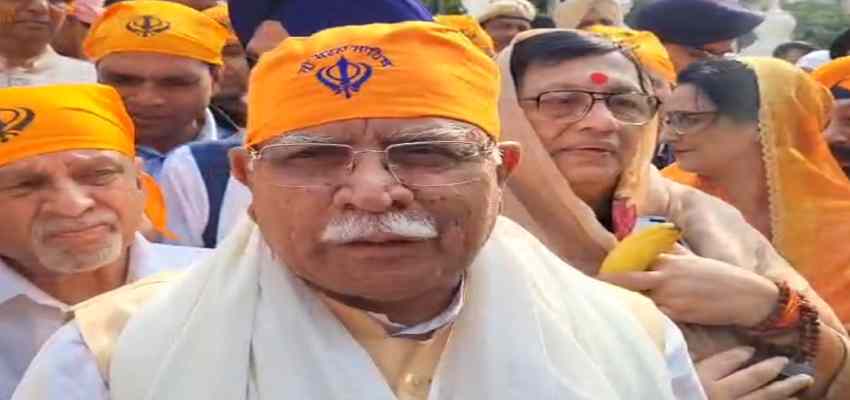 HARYANA NEWS:  ‘आतंकी साजिश को रचने वाले सभी दोषियों को सख्त सजा दी जाएगी’  दिल्ली कार विस्फोट पर बोले केंद्रीय मंत्री मनोहर लाल