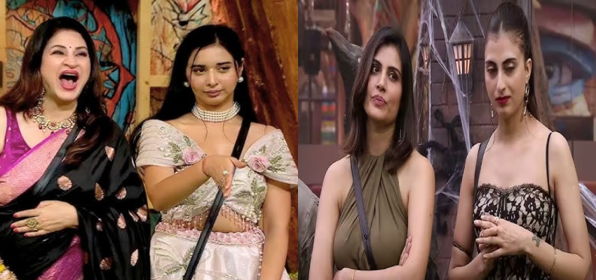 
												“मैं श्योर हूं कि वो लेस्बियन हैं…” दीपक चाहर की बहन की सेक्सुअलिटी पर कुनिका ने उठाए सवाल, फैंस भड़के