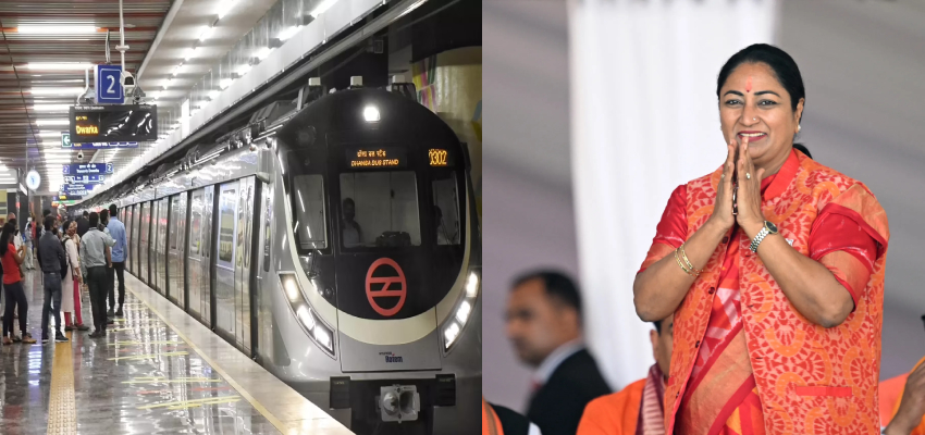 दिल्ली मेट्रो में आपका स्वागत है! इन स्टेशनों को अब नए नाम से जाना जाएगा… राजधानी की CM ने किया ऐलान