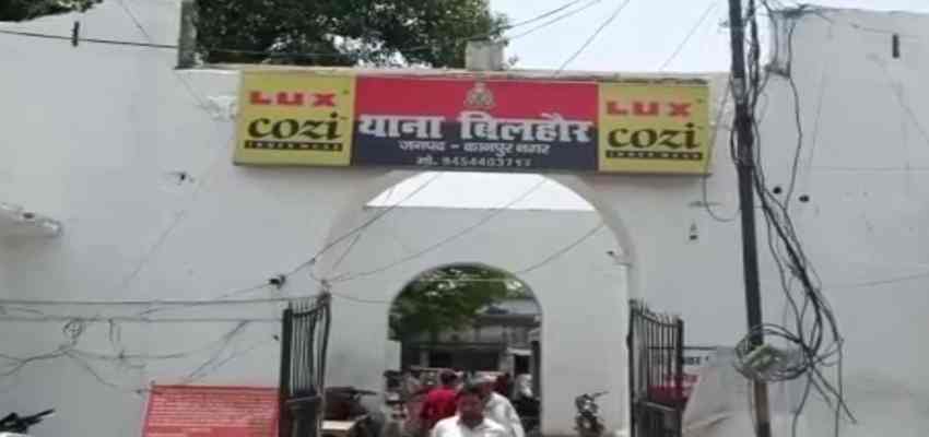 UP NEWS: बिल्हौर में युवक को छोड़छाड़ करना पड़ा भारी, युवती ने युवक की काटी जीभ, जानें पूरा मामला