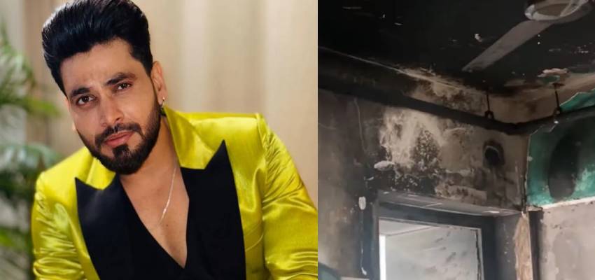बिग बॉस फेम शिव ठाकरे के घर में लगी भीषण आग, दीवारें और कीमती सामान जलकर राख