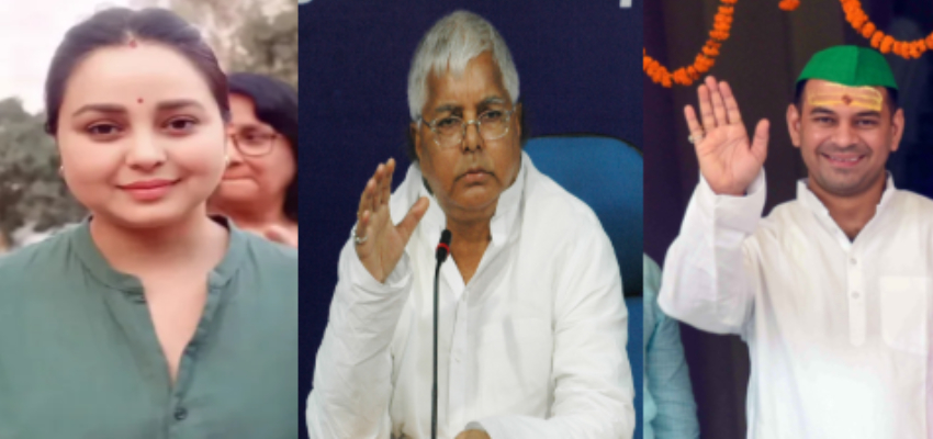 
									तेज प्रताप यादव ने लगाई PM मोदी और अमित शाह से मदद की गुहार, बोले- माता-पिता के उत्पीड़न की कोशिश...