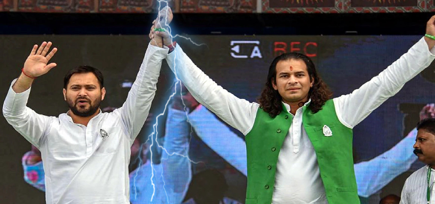 तेज प्रताप ने भाई तेजस्वी यादव पर साधा निशाना, सीटों को लेकर दी चेतावनी; बोले- याद रखना 25 से 5 पर आने में देर नहीं...