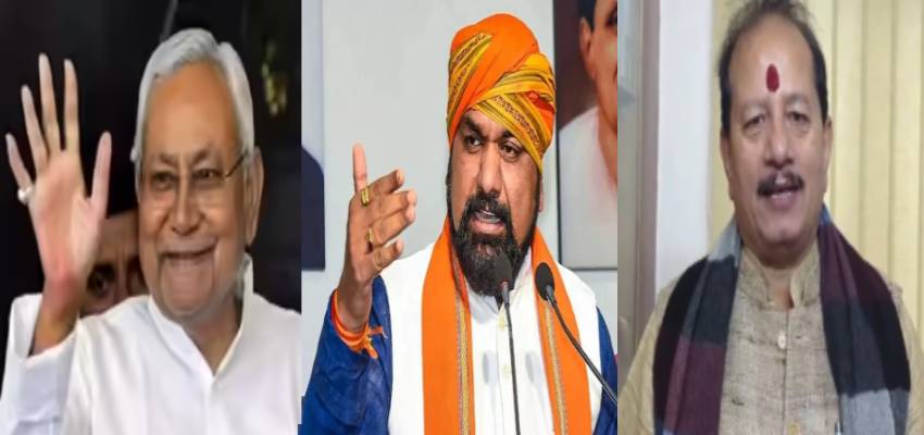 बिहार में नीतीश कुमार, सम्राट चौधरी और विजय सिन्हा की तिकड़ी फिर चमकी, बीजेपी विधायक दल का फैसला