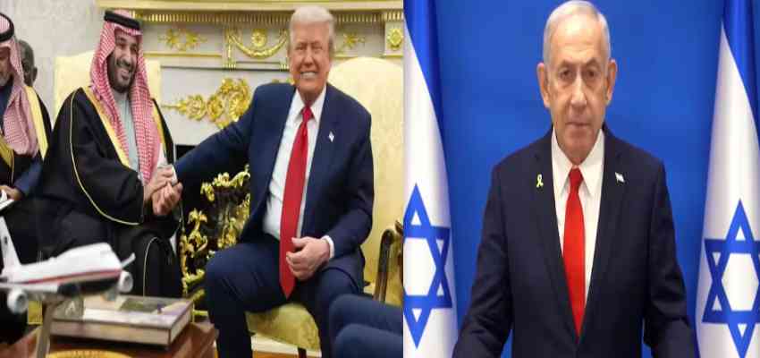 
								‘काफी ज्यादा नुकसान पहुंच सकता है’ F-35 फाइटर जेट को लेकर अमेरिका और सऊदी अरब की डील पर उड़ी इजरायल की नींद