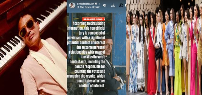 
								Miss Universe 2025: जज ओमर हारफूश ने उजागर किया प्रतियोगिता का काला सच, बोले- कंटेस्टेंट से अफेयर और विनर फिक्स...