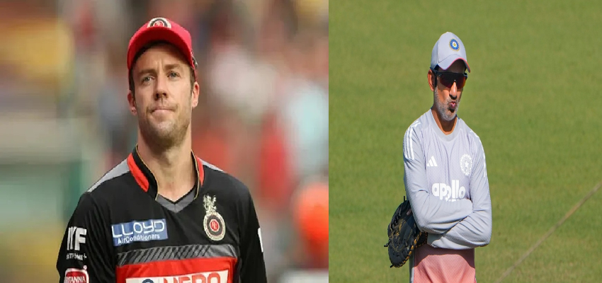 
							कोलकाता टेस्ट पर बवाल…हेड कोट गंभीर की टिप्पणी से भड़के एबी डिविलियर्स, बोले- खिलाड़ियों को बलि का बकरा...