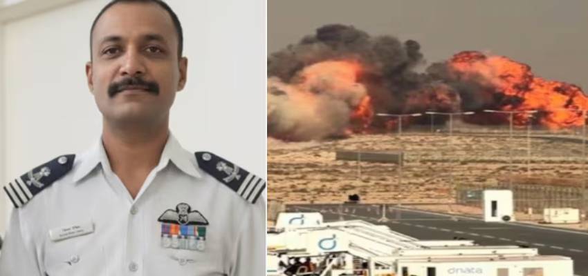 दुबई एयर शो हादसे ने स्याल गांव में पसारा सन्नाटा, शहीद विंग कमांडर के परिवार पर टूटा दुखों का पहाड़