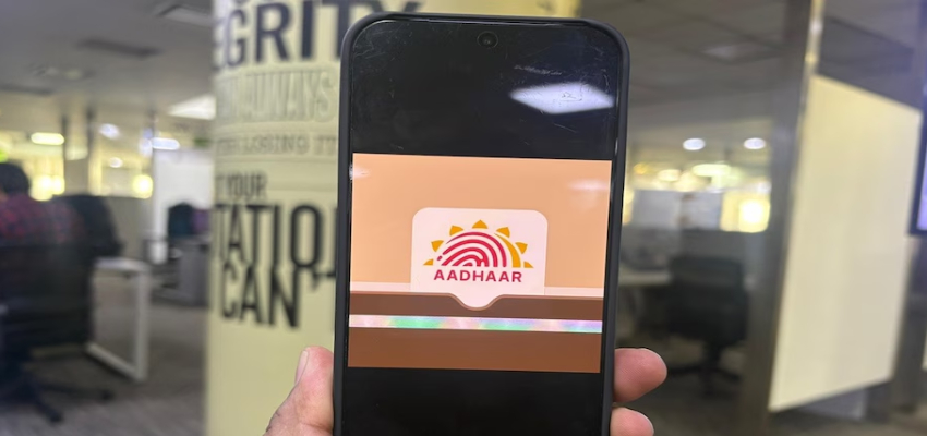 आधार में बड़ा बदलाव! अब नया कार्ड होगा सिर्फ फोटो और QR कोड वाला, दिसंबर 2025 से लागू होगा नया सिस्टम