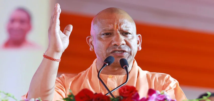 अवैध घुसपैठियों पर योगी सरकार का सख्त रुख, CM बोले- अस्थाई डिटेंशन सेंटर बनवाए जाएं...