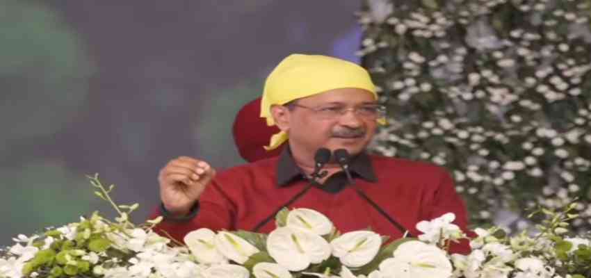 PUNJAB NEWS: ‘....पूरी दुनिया में सभी युद्ध खत्म हो जाएंगे’ श्री गुरु तेग बहादुर साहिब की 350वीं शहीदी शताब्दी के समापन समारोह में बोले केजरीवाल