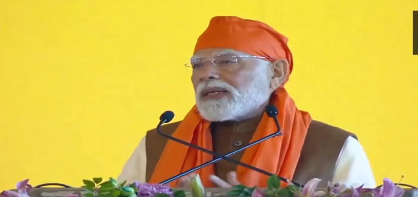 'भारत न डरता है न रुकता है...' शहीदी दिवस कार्यक्रम में जमकर गरजे पीएम मोदी