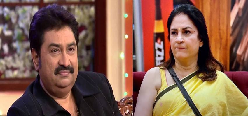 कुमार सानू और कुनिका का रिश्ता क्यों बिखरा? 30 साल बाद एक्ट्रेस ने बताई पूरी कहानी