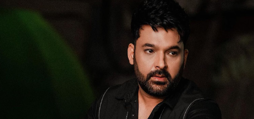 
							कनाडा कैफे पर हुई फायरिंग पर कपिल शर्मा का बड़ा बयान, बोले- बड़ी ओपनिंग मिली