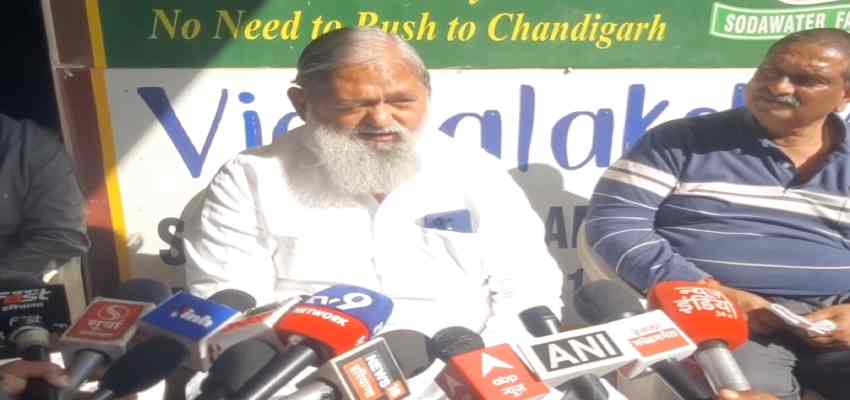 HARYANA NEWS: ‘वह हर जगह इस तरह की राजनीति करते हैं’ कांग्रेस पर जमकर बरसे अनिल विज