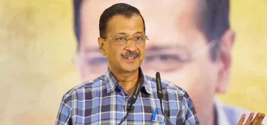 
							‘ये सरासर अन्याय है’  केंद्र सरकार के आगे अरविंद केजरीवाल ने रखी ये बड़ी डिमांड