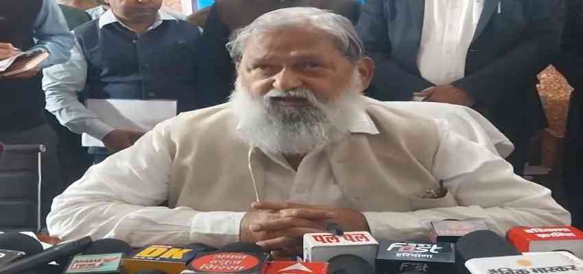 
									Haryana News: ‘अपने क्षेत्र की तो चिंता करते नहीं है...’ सीएम भगवंत मान पर अनिल विज ने किया पलटवार