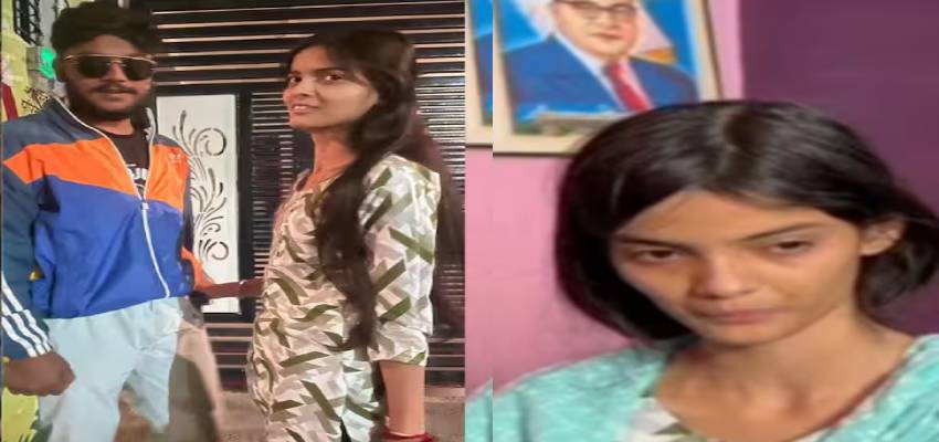 लाश पर हल्दी और माथे पर सिंदूर...अंतिम संस्कार से पहले प्रेमिका ने निभाई शादी की रस्में, सबकी आंखें नम