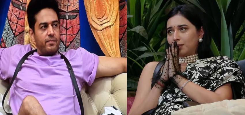 
							बिग बॉस के फाइनल वीक में तकरार! गौरव खन्ना पर भड़कीं तान्या मित्तल; कहा- मैं किसी की नौकर नहीं...