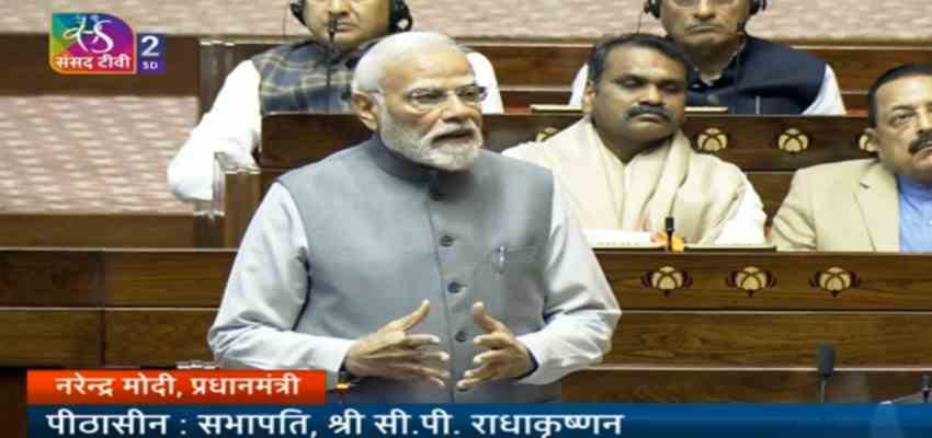 ‘उस तबके की चिंता की, जो दबे, कुचले और कुछ वंचित परिवार थे’ सभापति को लेकर राज्यसभा में क्या कुछ बोले पीएम मोदी