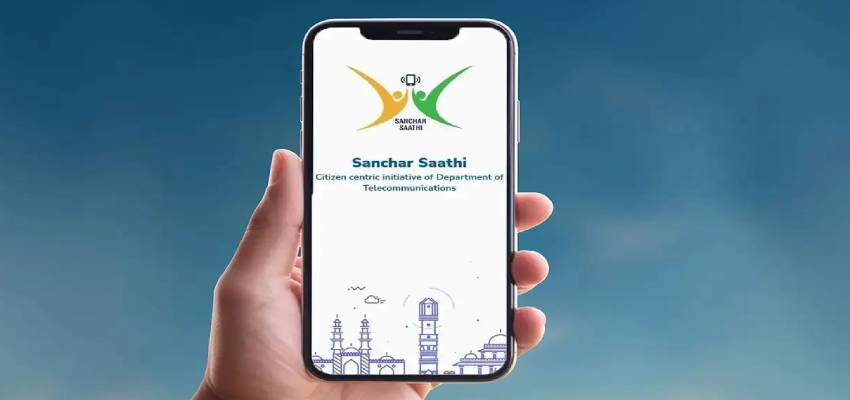 चोरी या गुम हुए फोन की टेंशन खत्म! स्मार्टफोन यूजर के लिए आया Sanchar Saathi, ये धासू फीचर करेंगे काम आसान