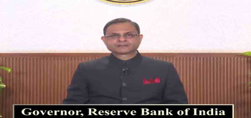 घटेगी आपकी EMI…सस्ते होंगे लोन, भारतीय रिजर्व बैंक ने जनता को दी बड़ी राहत