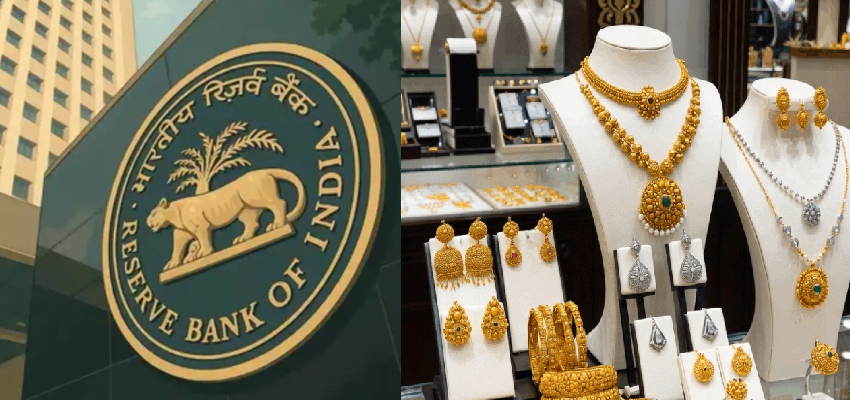 RBI के फैसले का सोने की कीमत पर पड़ा असर, जानें कितना आया गोल्ड रेट में उछाल