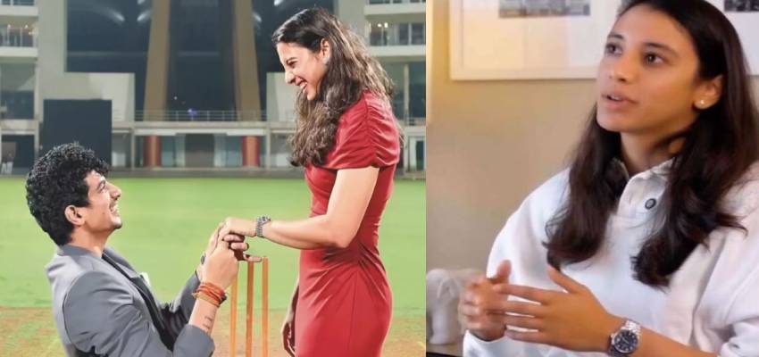 फैंस की टेंशन बढ़ी! स्मृति मंधाना की उंगली से गायब सगाई की रिंग, क्या पलाश मुच्छल संग रिश्ते में आई दरार?