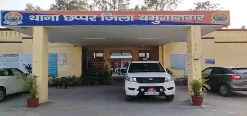 HARYANA NEWS: यमुनानगर के एक व्यक्ति की चाकू मारकर हत्या, परिजनों ने की निष्पक्ष जांच की मांग