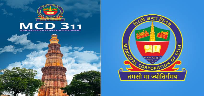 कूड़ा, धूल या गंदगी? दिल्ली सरकार का ये ऐप करेगा सीधे कार्रवाई, ऐसे करें मिनटों में शिकायत दर्ज