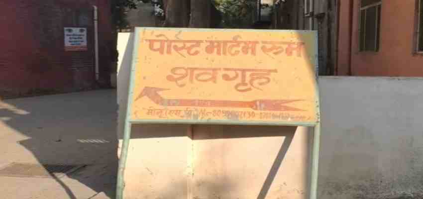 HARYANA NEWS: ‘तूने एक मां का लाल छीन लिया, तुझे बददुआ लगेगी’ पत्नी पर गंभीर आरोप लगाकर पति ने किया सुसाइड