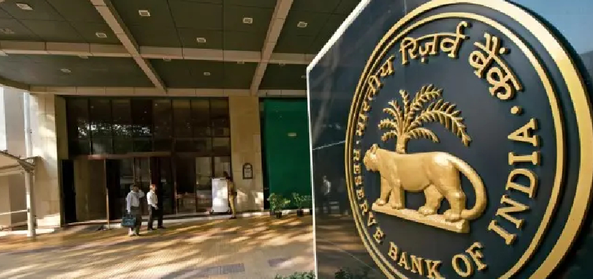 भारतीय रिजर्व बैंक ने लिया बड़ा फैसला, थम जाएगी रुपये में गिरावट!