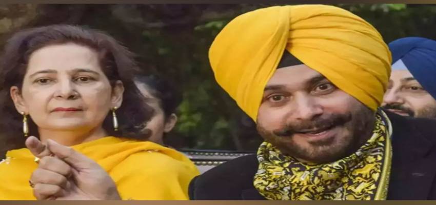 'CM का चेहरा बने बिना राजनीति में नहीं लौटेंगे सिद्धू', पंजाब में सत्ता की लड़ाई पर बोली नवजोत कौर