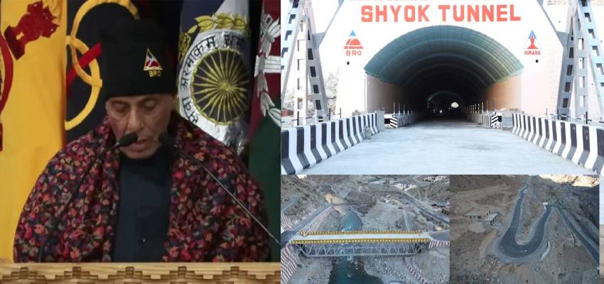 
							लद्दाख में बढ़ा भारत का इंफ्रास्ट्रक्चर पावर, राजनाथ सिंह ने श्योक टनल समेत 125 बड़े प्रोजेक्ट्स का किया उद्घाटन