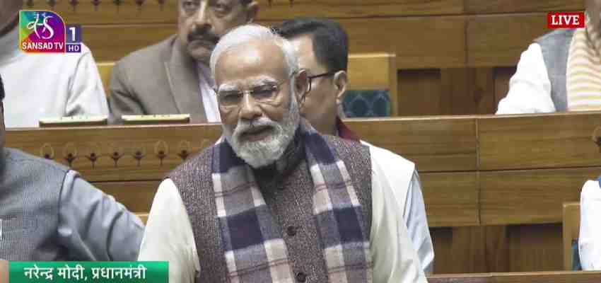 ‘अब समय आ गया है कि हम...’ लोकसभा में 'वंदे मातरम्' की 150वीं वर्षगांठ पर बोले प्रधानमंत्री मोदी