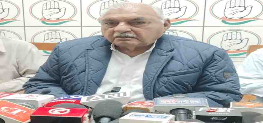 HARYANA NEWS: ‘असल आंकड़े और खुलासे जल्द सामने आएंगे’ भूपेंद्र हुड्डा ने किया चौका देने वाला खुलासा